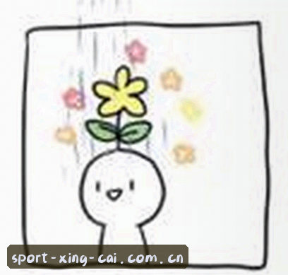 王磊